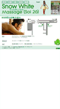 Mobile Screenshot of cn.snowwhitesoi26.com